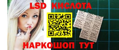 прущая мука Кумертау