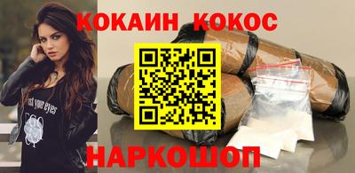 прущая мука Кумертау