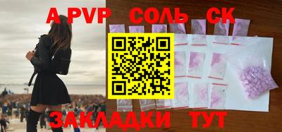 COCAINE Кунгур