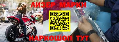 прущая мука Кумертау