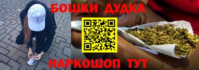 прущая мука Кумертау