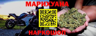 прущая мука Кумертау