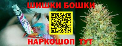 прущая мука Кумертау