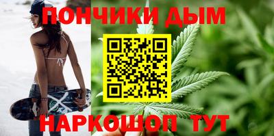 марки lsd Лесосибирск