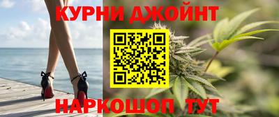 прущая мука Кумертау