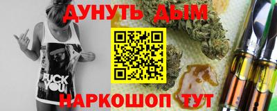 COCAINE Кунгур
