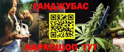 COCAINE Кунгур