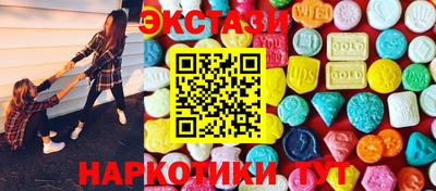 COCAINE Кунгур
