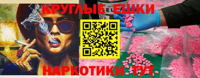 мдпв Ливны