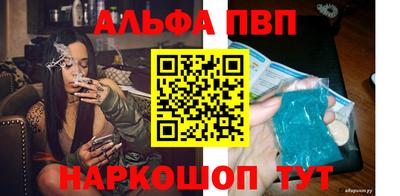 COCAINE Кунгур