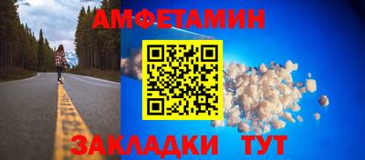 COCAINE Кунгур