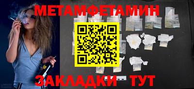 COCAINE Кунгур
