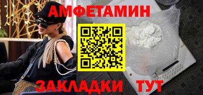 COCAINE Кунгур