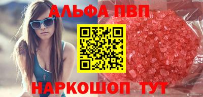 COCAINE Кунгур