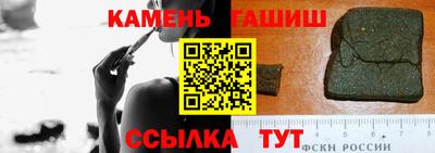 прущая мука Кумертау