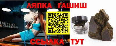 мдма Кулебаки