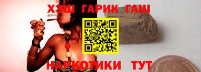 COCAINE Кунгур