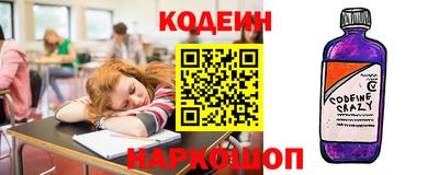 COCAINE Кунгур