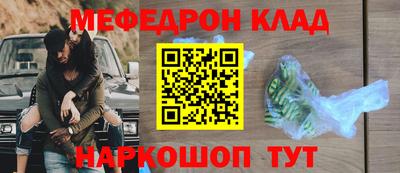прущая мука Кумертау