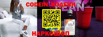 прущая мука Кумертау